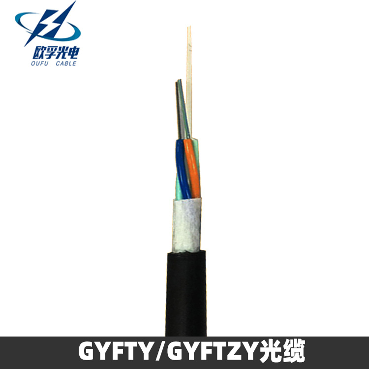 阻燃光缆 GYFTZY-4B1室外非金属低烟无卤阻燃光缆