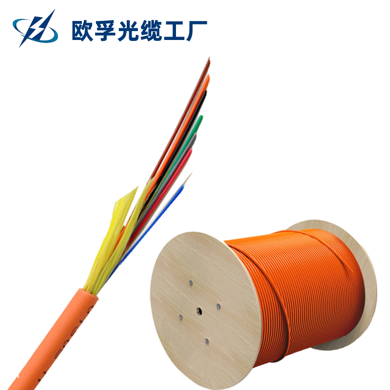 室内光缆/GJFJH-4B1/束状软光缆/室内配线光缆