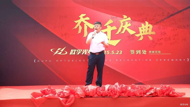 微信图片_20250527110441.jpg