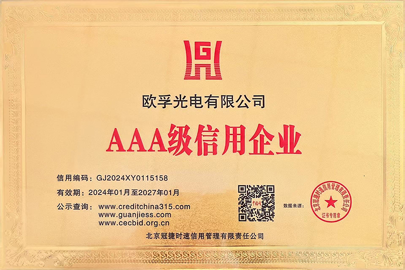 1-250122111456153.jpg